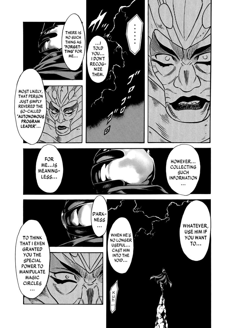 Shin Kamen Rider Spirits 26 7