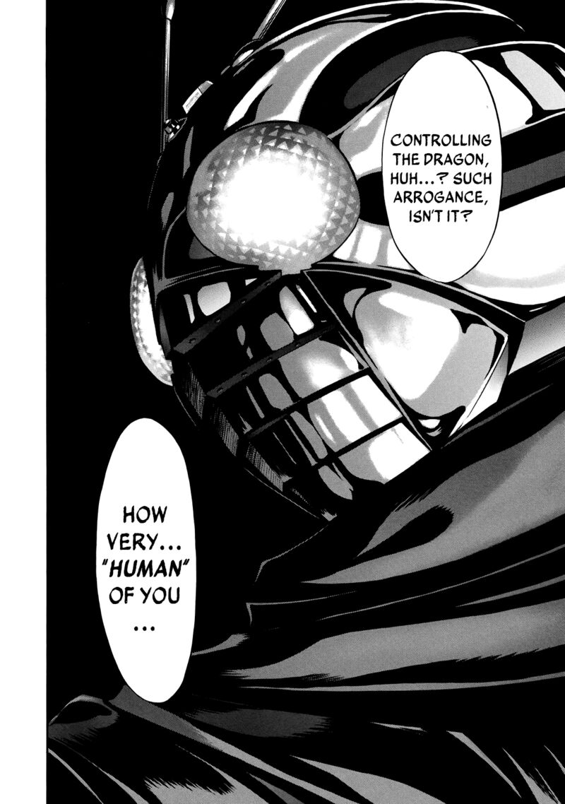 Shin Kamen Rider Spirits 26 8