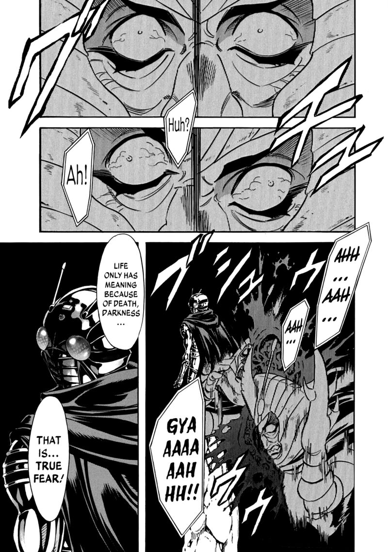 Shin Kamen Rider Spirits 26 9