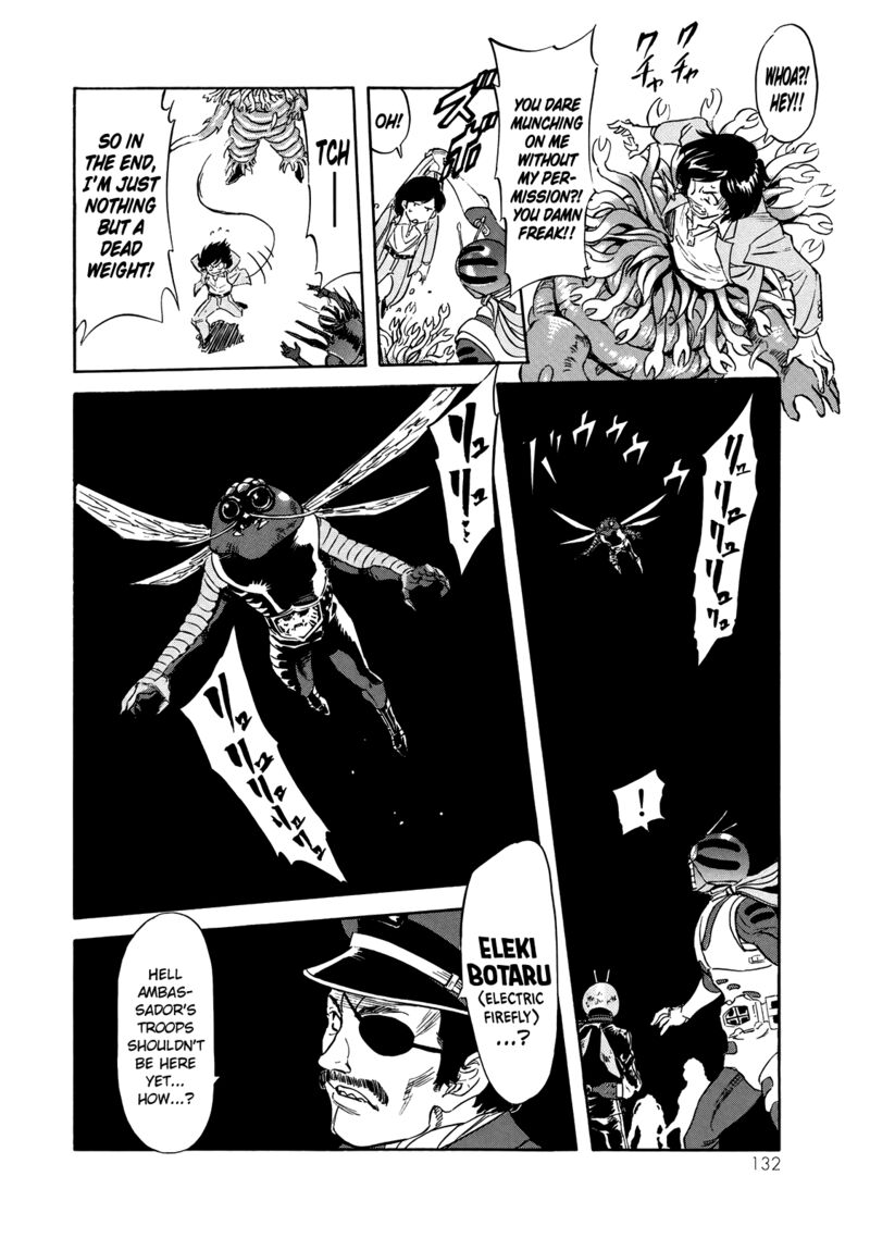 Shin Kamen Rider Spirits 31 12