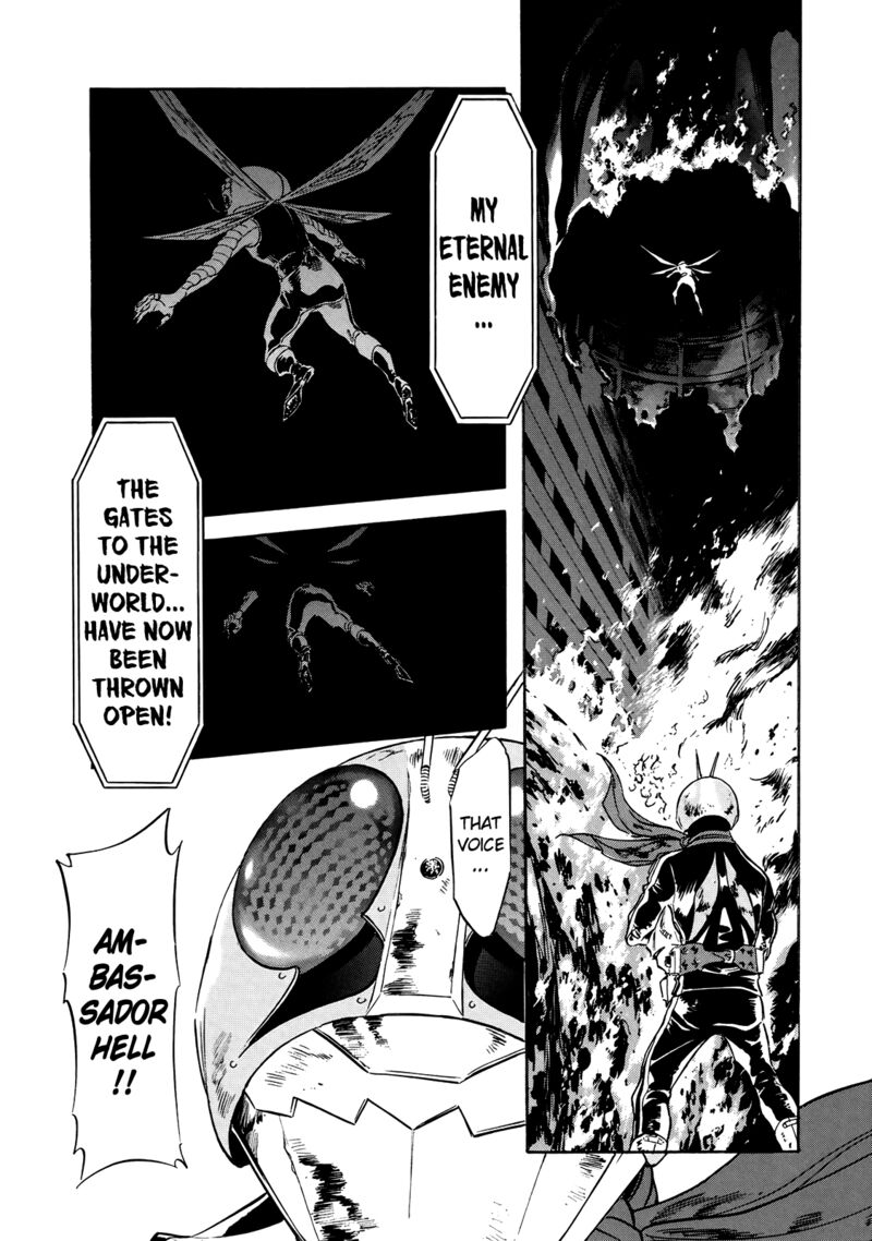 Shin Kamen Rider Spirits 31 15