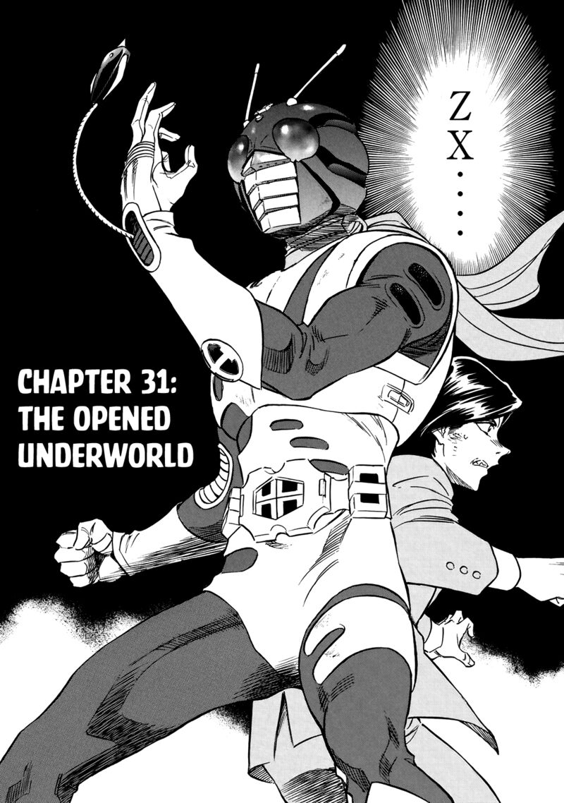 Shin Kamen Rider Spirits 31 2