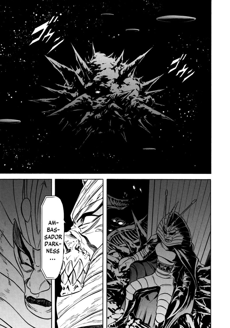 Shin Kamen Rider Spirits 31 21