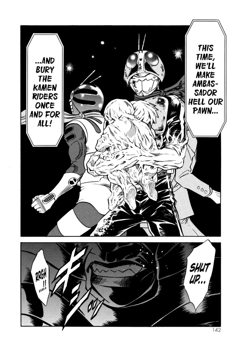 Shin Kamen Rider Spirits 31 22