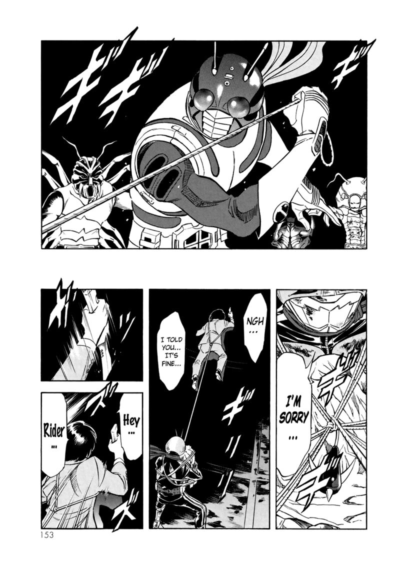 Shin Kamen Rider Spirits 31 33