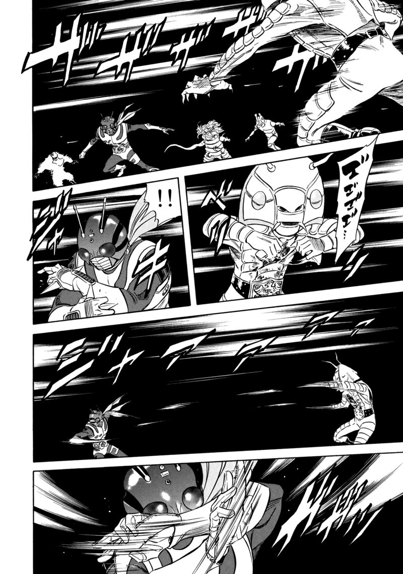 Shin Kamen Rider Spirits 31 36