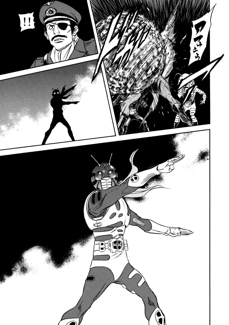Shin Kamen Rider Spirits 31 39