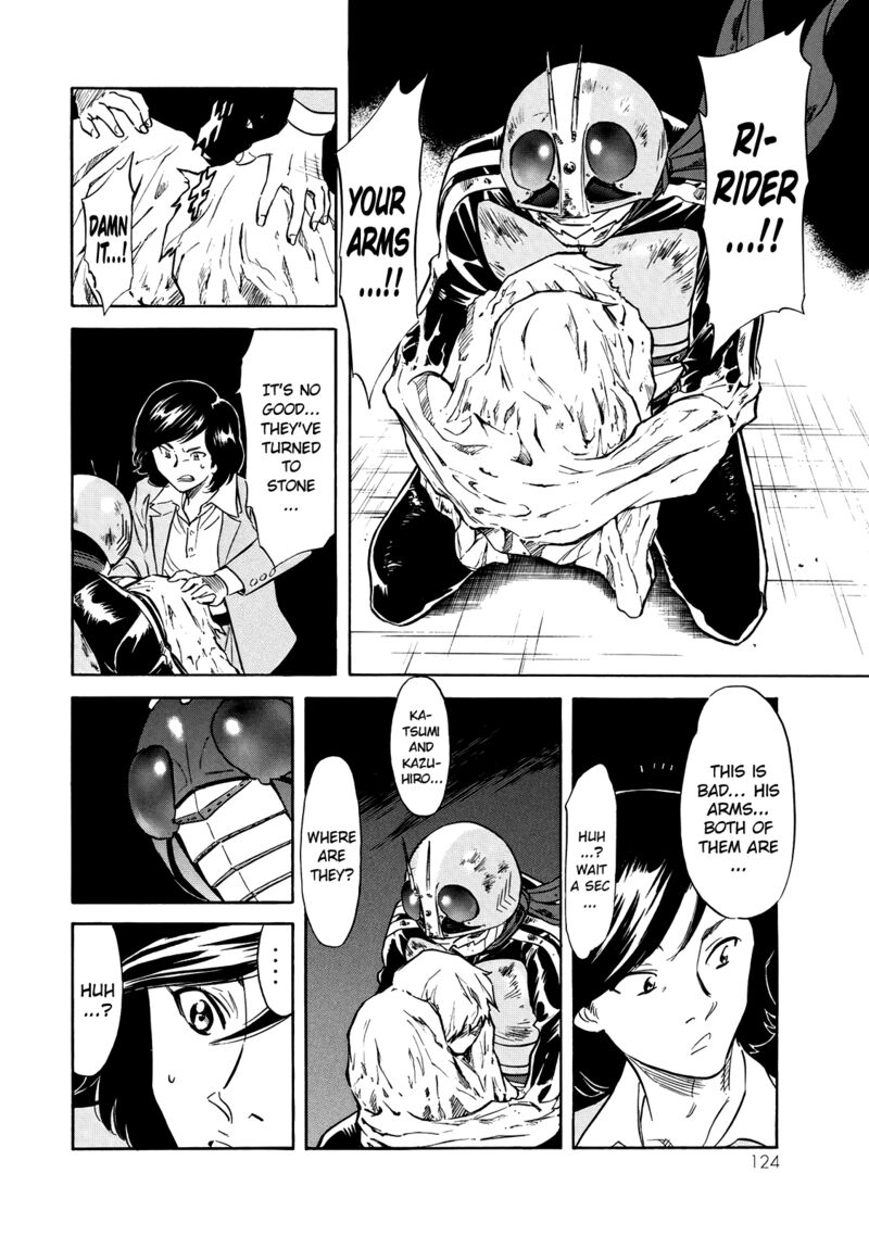 Shin Kamen Rider Spirits 31 4