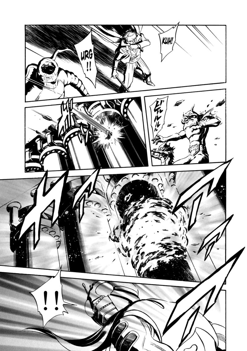 Shin Kamen Rider Spirits 31 44