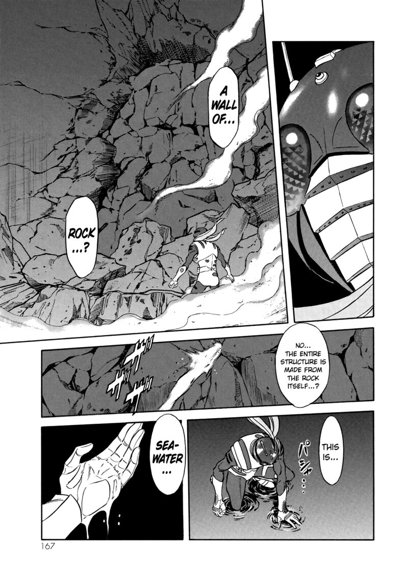 Shin Kamen Rider Spirits 31 46