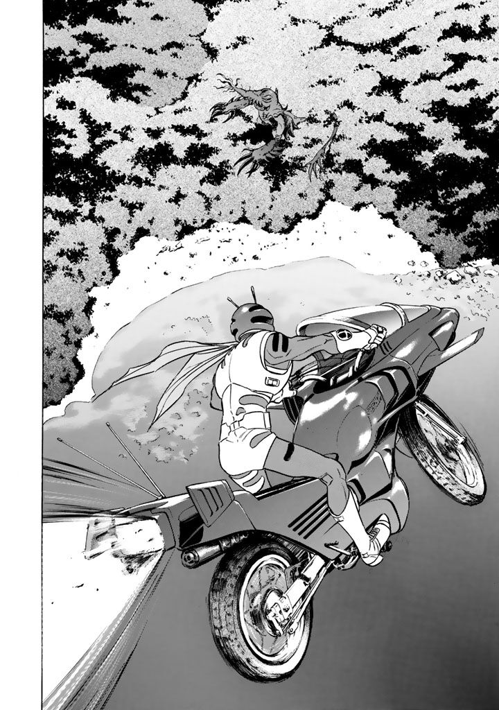Shin Kamen Rider Spirits 6 4