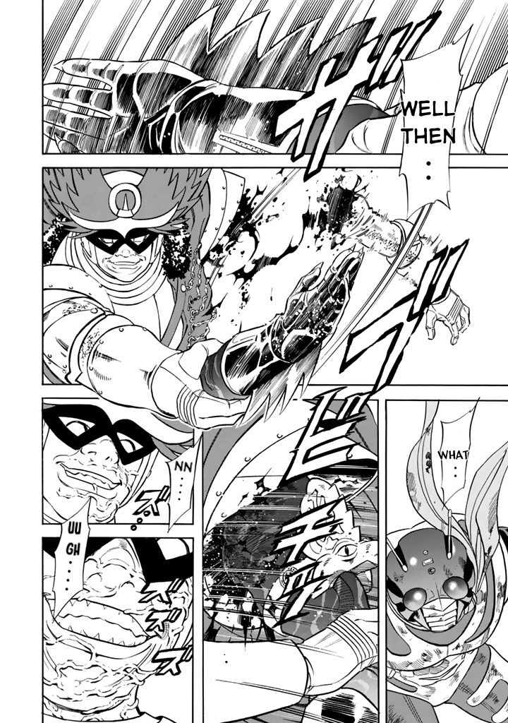 Shin Kamen Rider Spirits 7 35