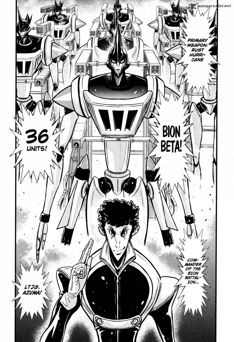 Shin Mazinger Zero 13 8