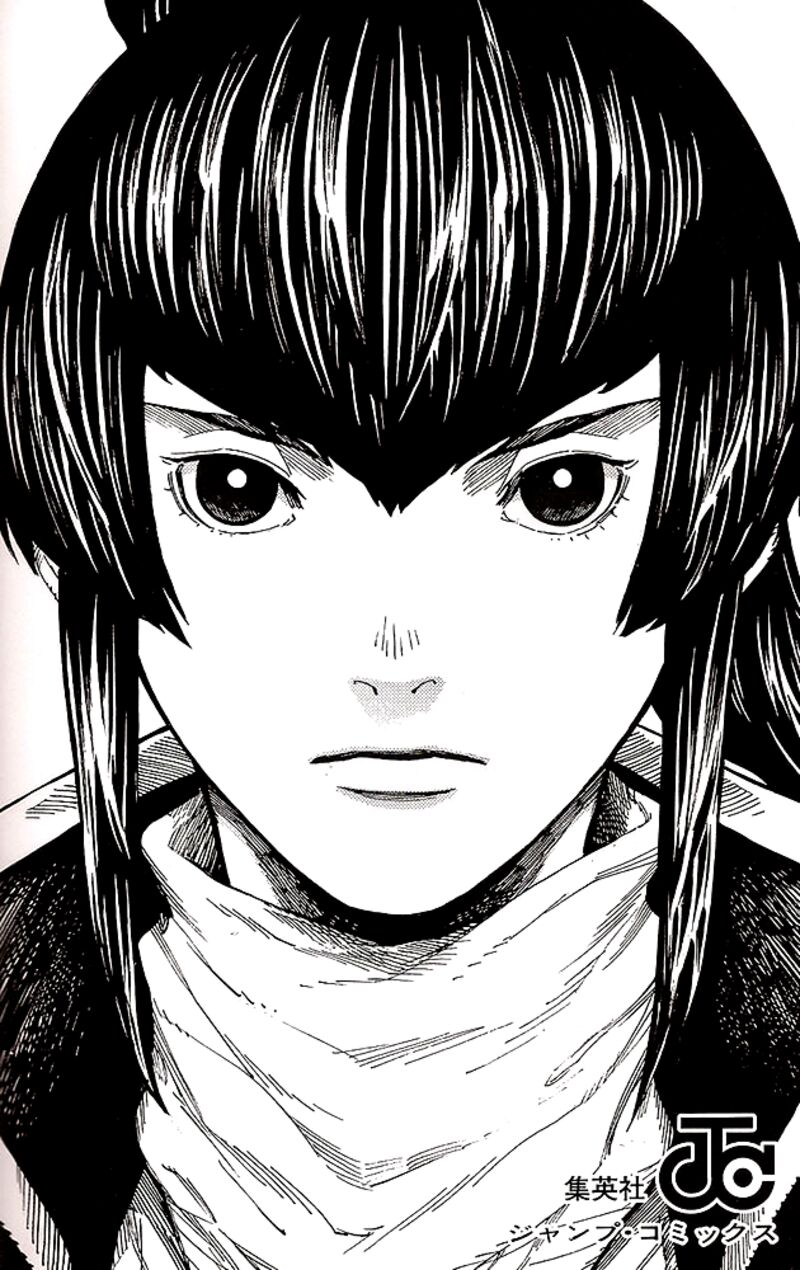 Shin Megami Tensei Iv Demonic Gene 16 1