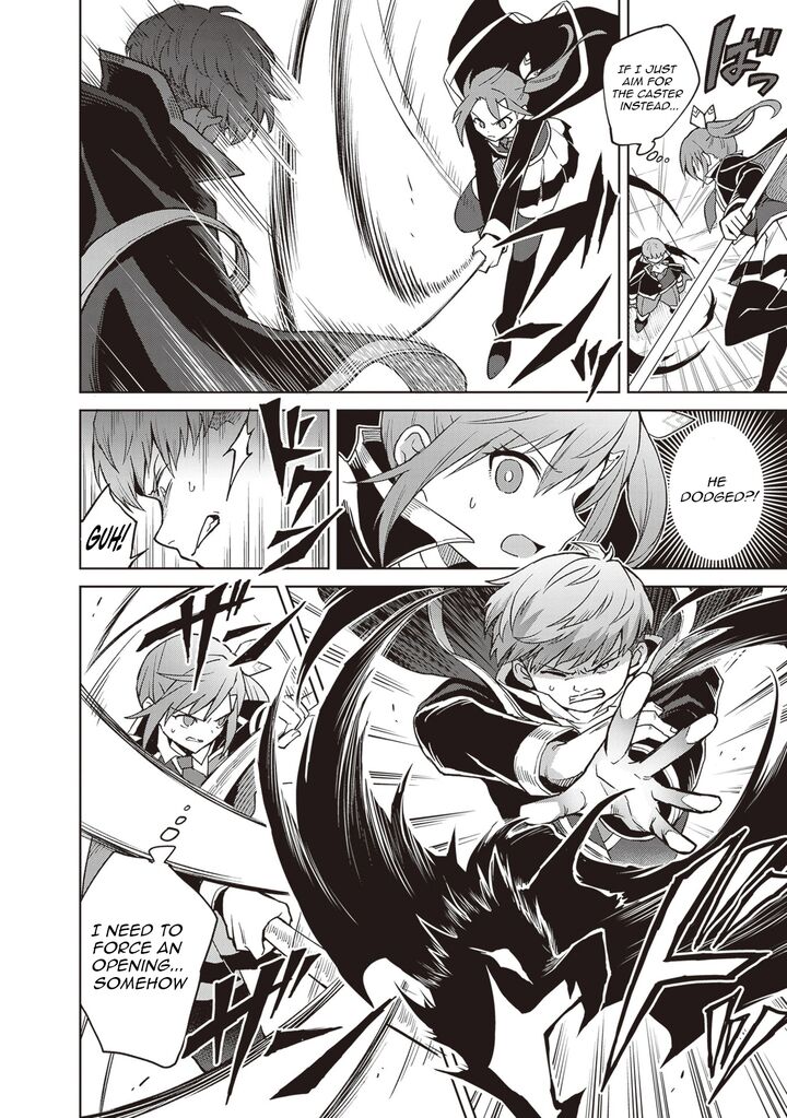 Shin No Jitsuryoku Wa Girigiri Made Kakushite Iyou To Omou 39 10
