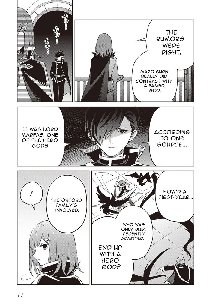 Shin No Jitsuryoku Wa Girigiri Made Kakushite Iyou To Omou 39 13