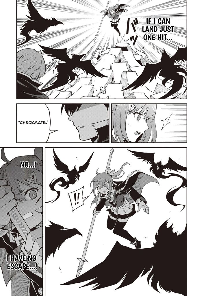 Shin No Jitsuryoku Wa Girigiri Made Kakushite Iyou To Omou 39 17