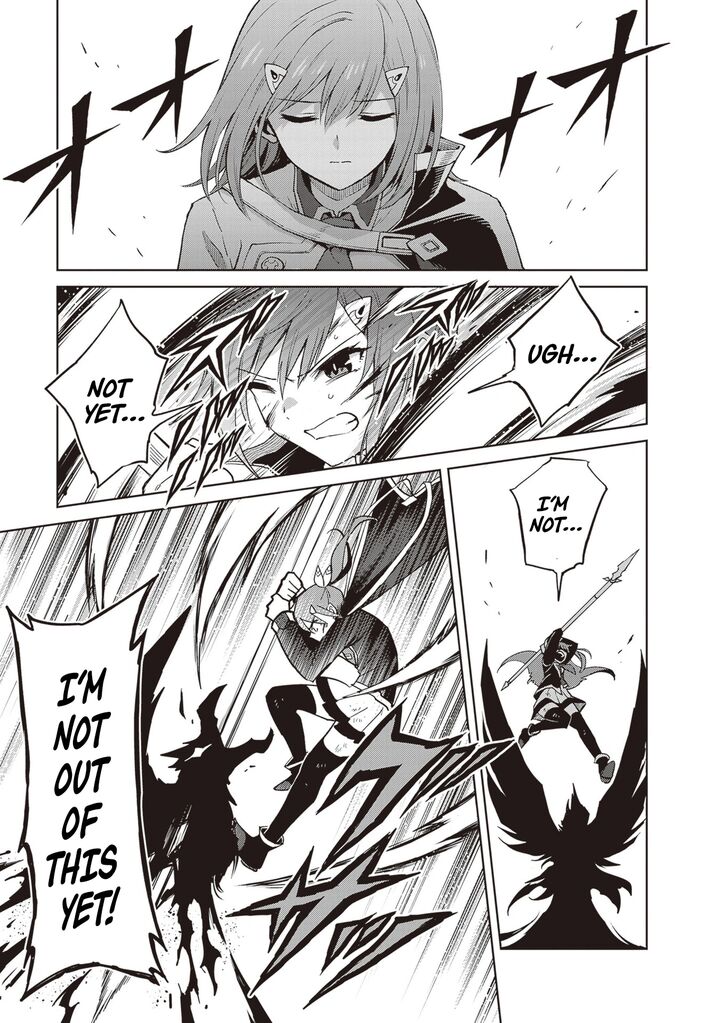 Shin No Jitsuryoku Wa Girigiri Made Kakushite Iyou To Omou 39 19