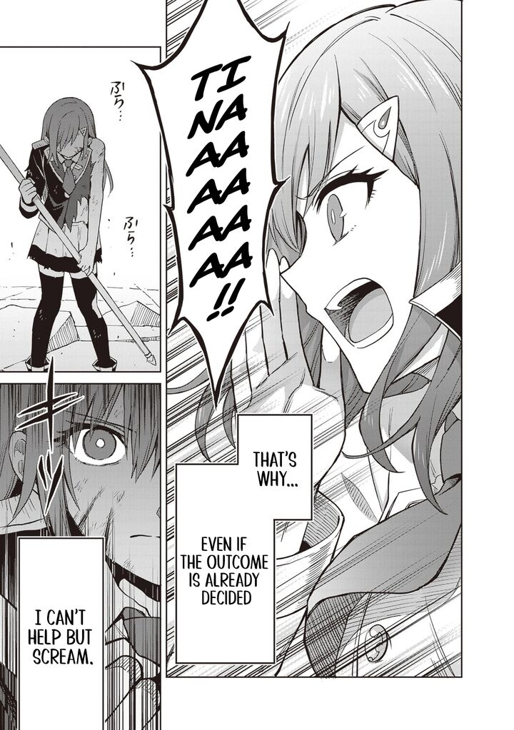 Shin No Jitsuryoku Wa Girigiri Made Kakushite Iyou To Omou 39 25