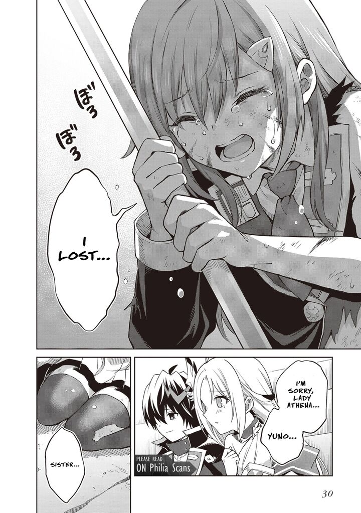 Shin No Jitsuryoku Wa Girigiri Made Kakushite Iyou To Omou 39 32