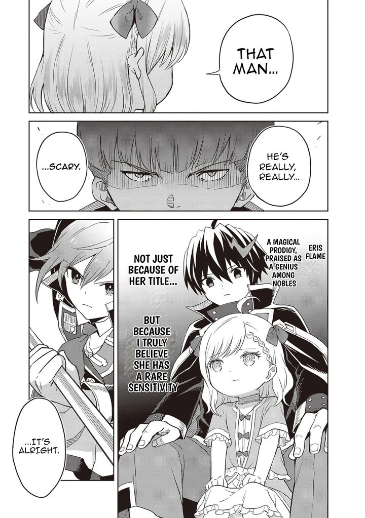 Shin No Jitsuryoku Wa Girigiri Made Kakushite Iyou To Omou 39 7