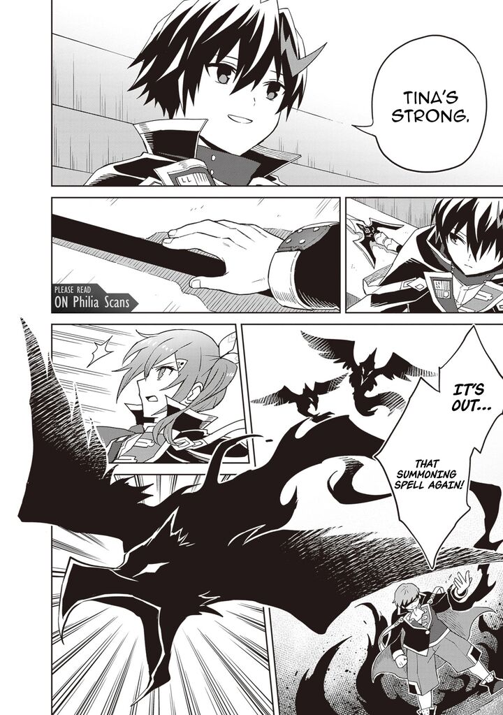 Shin No Jitsuryoku Wa Girigiri Made Kakushite Iyou To Omou 39 8