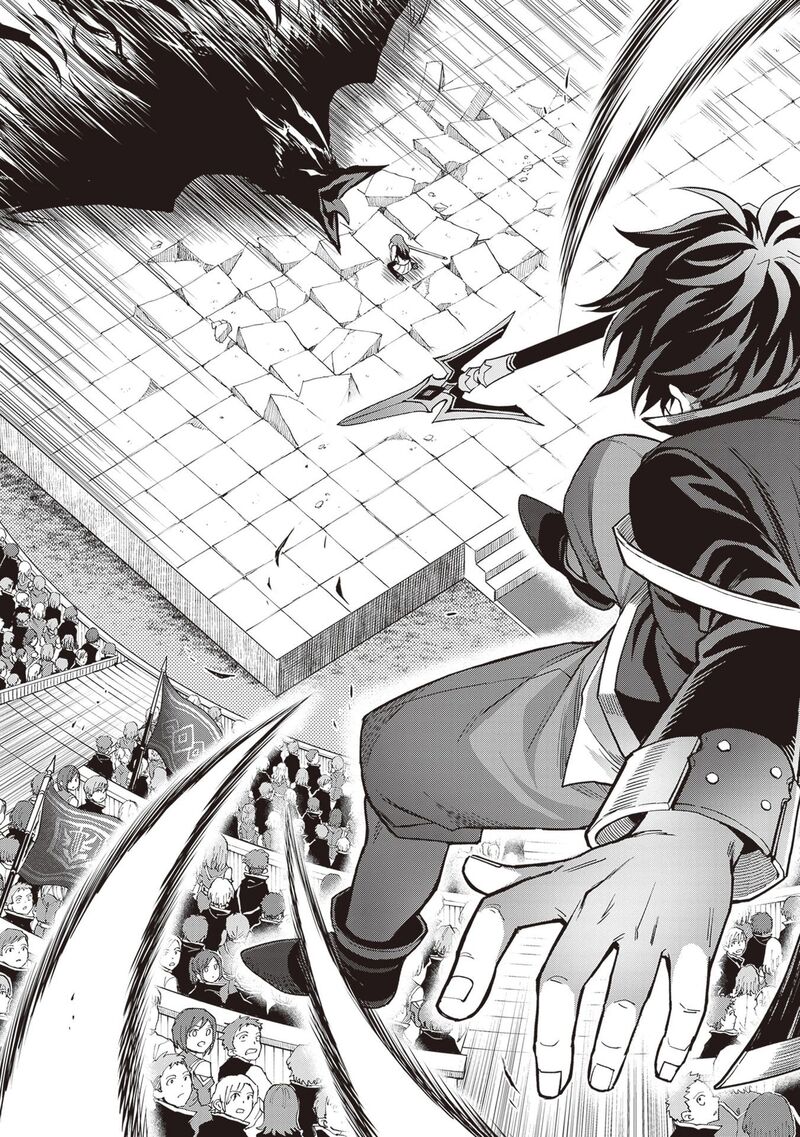 Shin No Jitsuryoku Wa Girigiri Made Kakushite Iyou To Omou 40 11