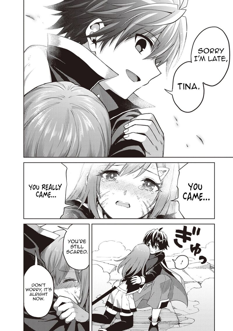 Shin No Jitsuryoku Wa Girigiri Made Kakushite Iyou To Omou 40 14
