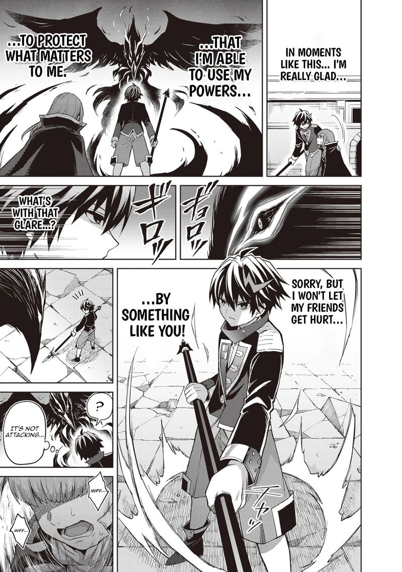 Shin No Jitsuryoku Wa Girigiri Made Kakushite Iyou To Omou 40 15