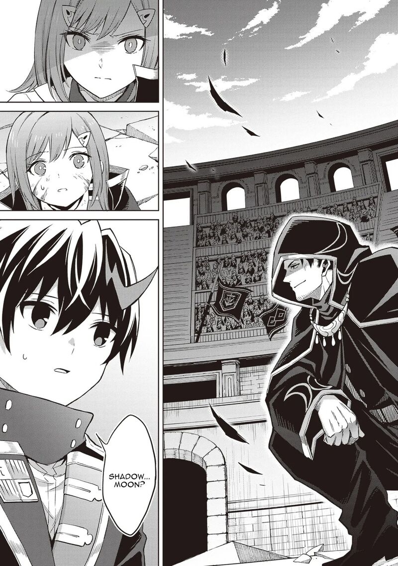 Shin No Jitsuryoku Wa Girigiri Made Kakushite Iyou To Omou 40 29