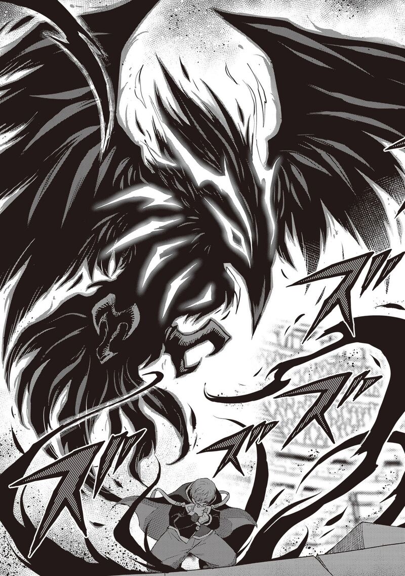 Shin No Jitsuryoku Wa Girigiri Made Kakushite Iyou To Omou 40 3