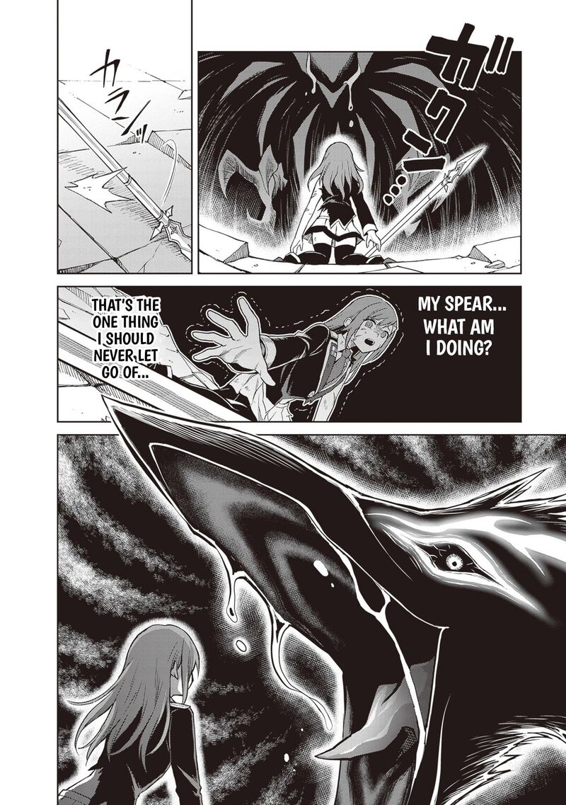 Shin No Jitsuryoku Wa Girigiri Made Kakushite Iyou To Omou 40 6