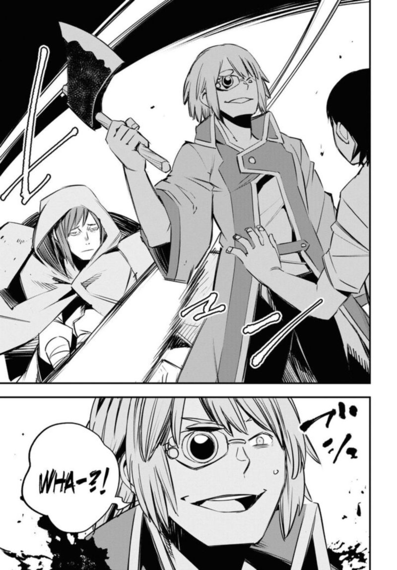 Shin No Nakama Janai To Yuusha No Party Wo Oidasareta Node 33 28