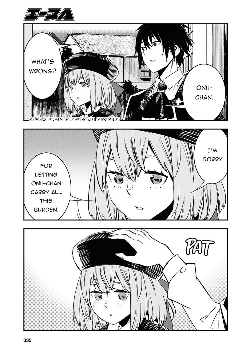 Shin No Nakama Janai To Yuusha No Party Wo Oidasareta Node 70 25