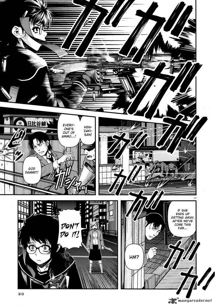 Shinazu No Ryouken 10 16