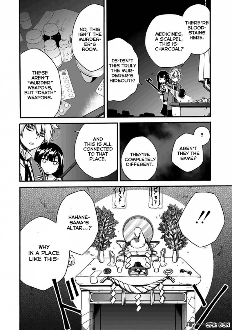 Shindere Shoujo To Kodoku Na Shinigami 4 34