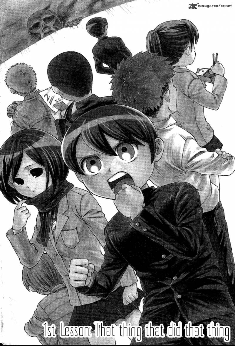 Shingeki Kyojin Chuugakkou 1 6