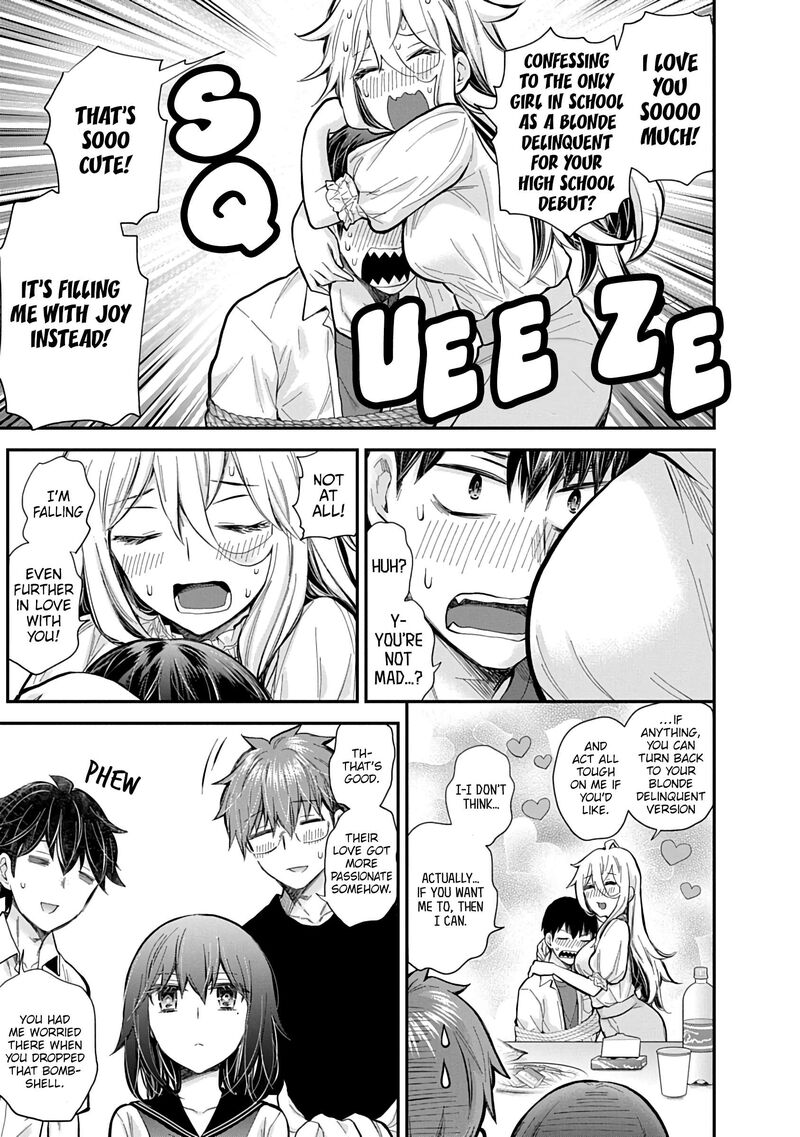 Shingeki No Eroko San 60 12