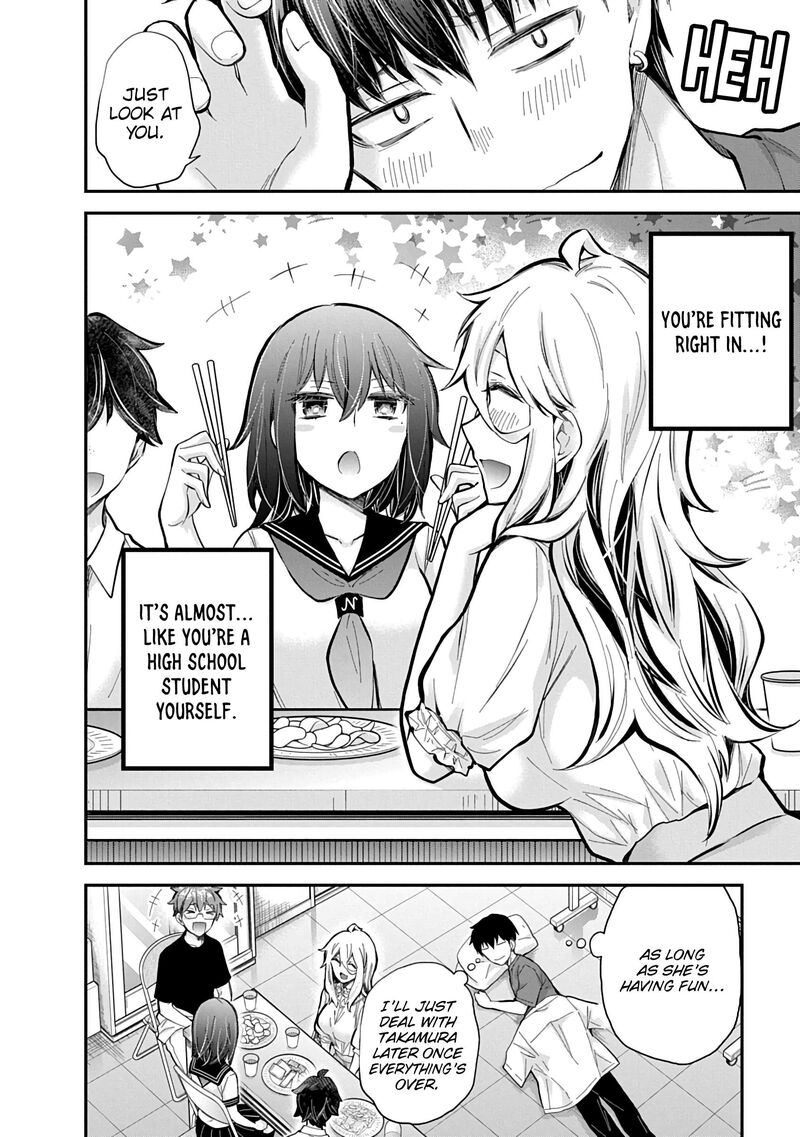 Shingeki No Eroko San 60 21