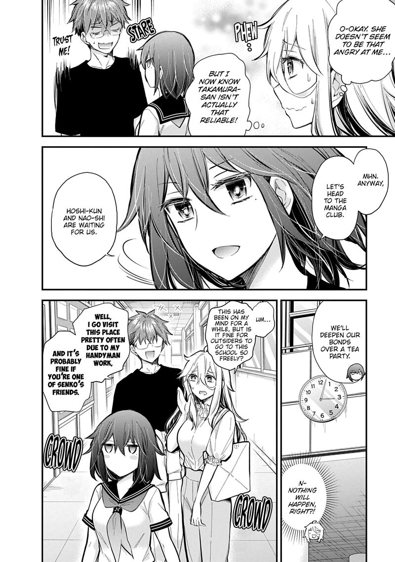 Shingeki No Eroko San 60 5