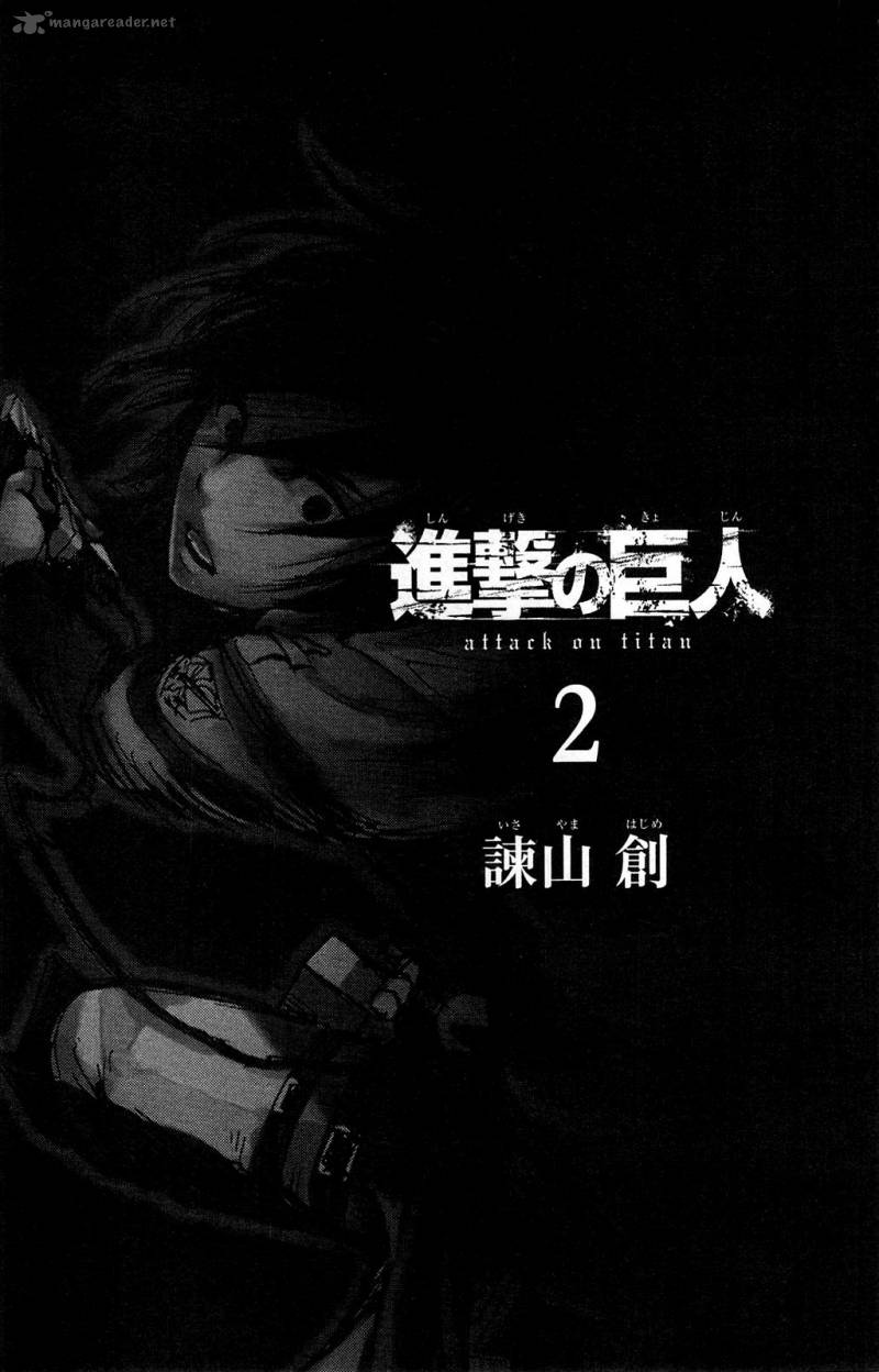 Shingeki No Kyojin 5 4