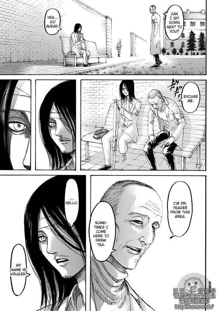 Shingeki No Kyojin 98 18