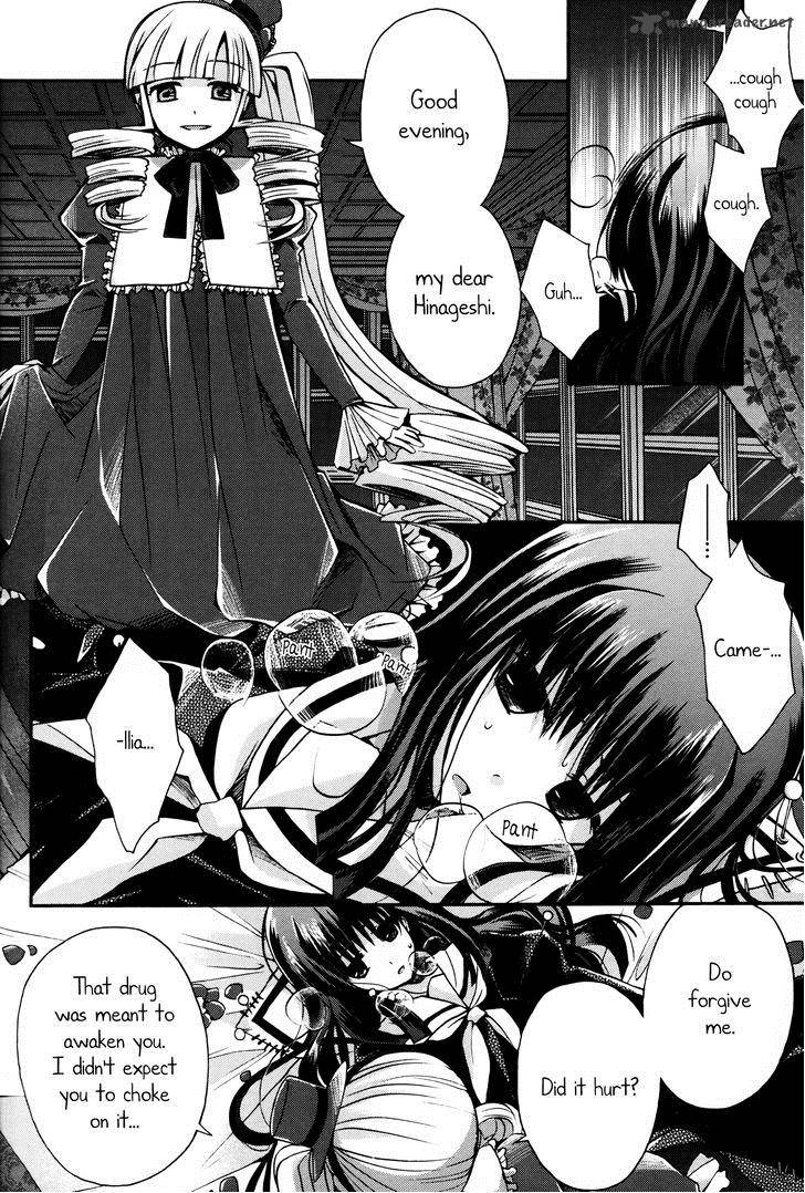 Shinigami Alice 7 25