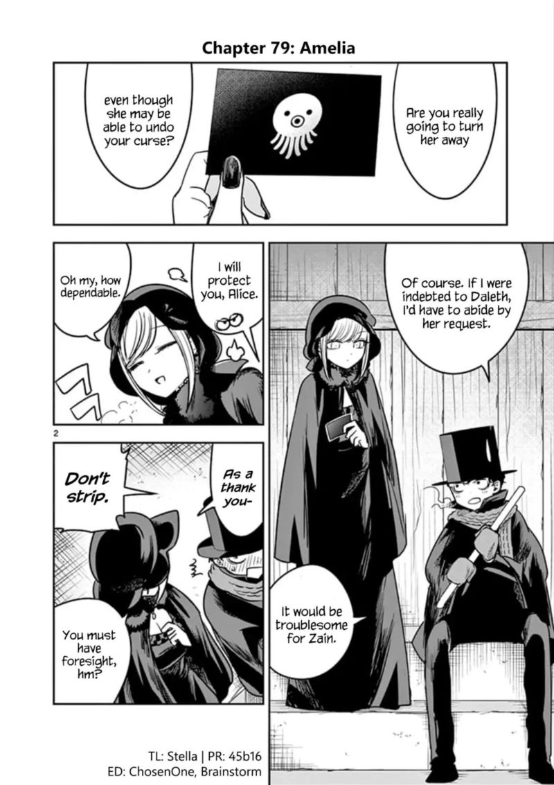 Shinigami Bocchan To Kuro Maid 79 2