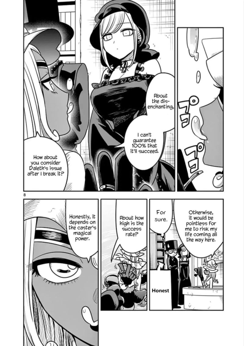 Shinigami Bocchan To Kuro Maid 79 8