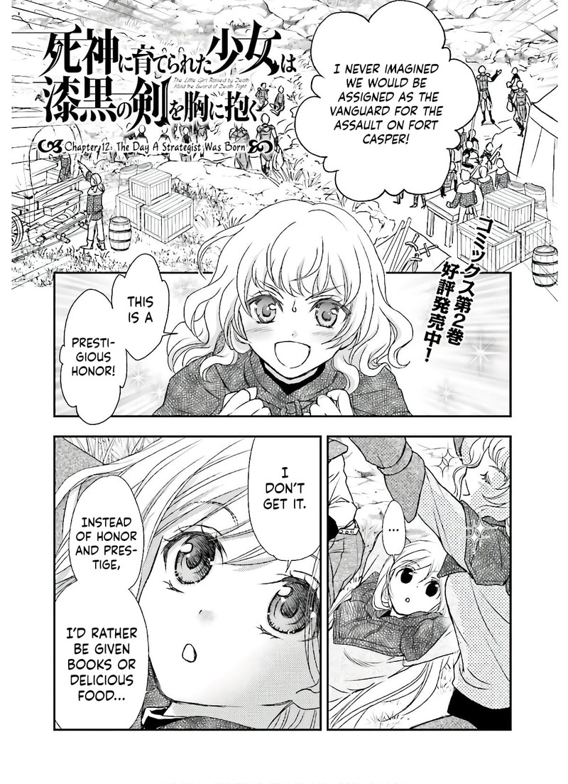 Shinigami Ni Sodaterareta Shoujo Wa Shikkoku No Tsurugi Wo Mune Ni Idaku 12 1