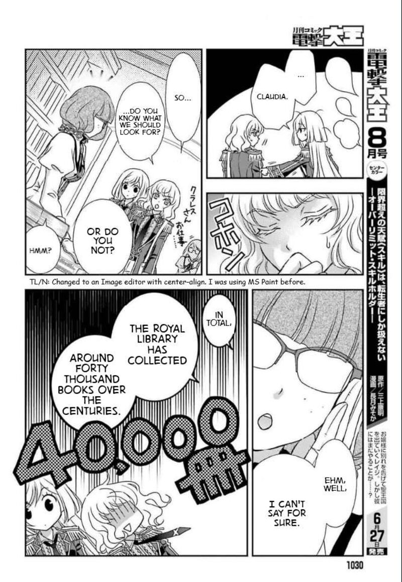 Shinigami Ni Sodaterareta Shoujo Wa Shikkoku No Tsurugi Wo Mune Ni Idaku 46 14