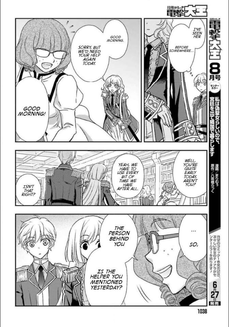 Shinigami Ni Sodaterareta Shoujo Wa Shikkoku No Tsurugi Wo Mune Ni Idaku 46 22
