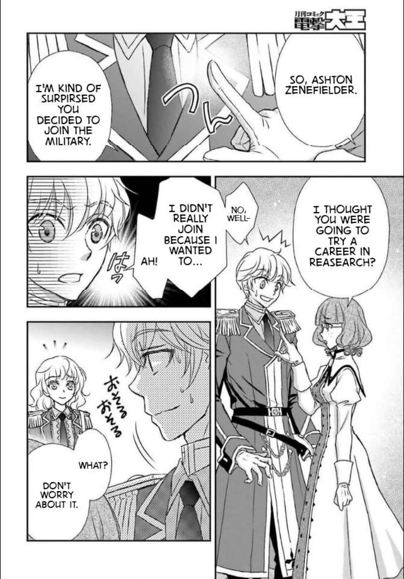 Shinigami Ni Sodaterareta Shoujo Wa Shikkoku No Tsurugi Wo Mune Ni Idaku 46 24