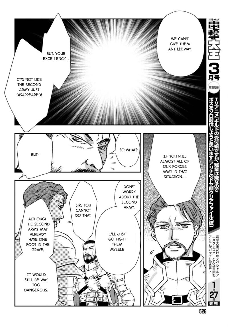 Shinigami Ni Sodaterareta Shoujo Wa Shikkoku No Tsurugi Wo Mune Ni Idaku 50 22